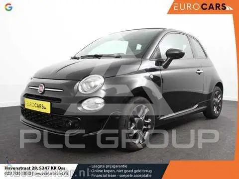 2022 Fiat 500