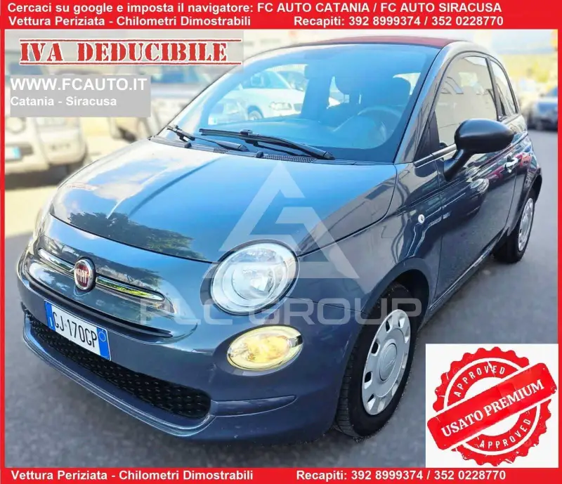 2022 Fiat 500