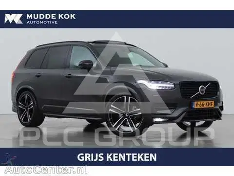 2022 Volvo XC90
