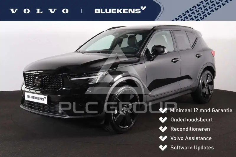 2022 Volvo XC40