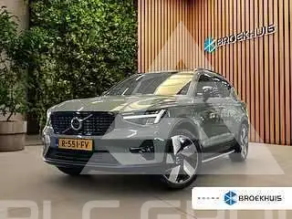 2022 Volvo XC40