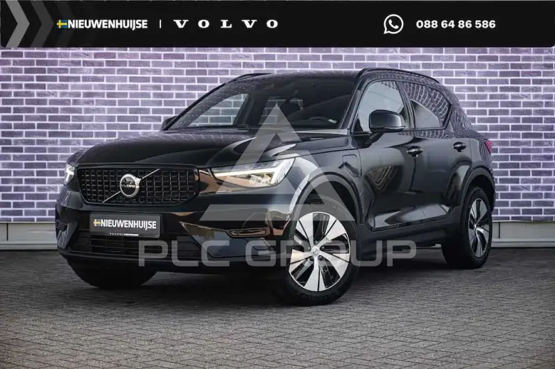 2022 Volvo XC40