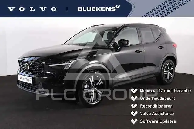 2022 Volvo XC40
