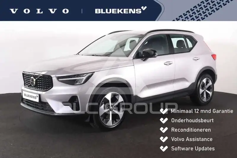 2022 Volvo XC40