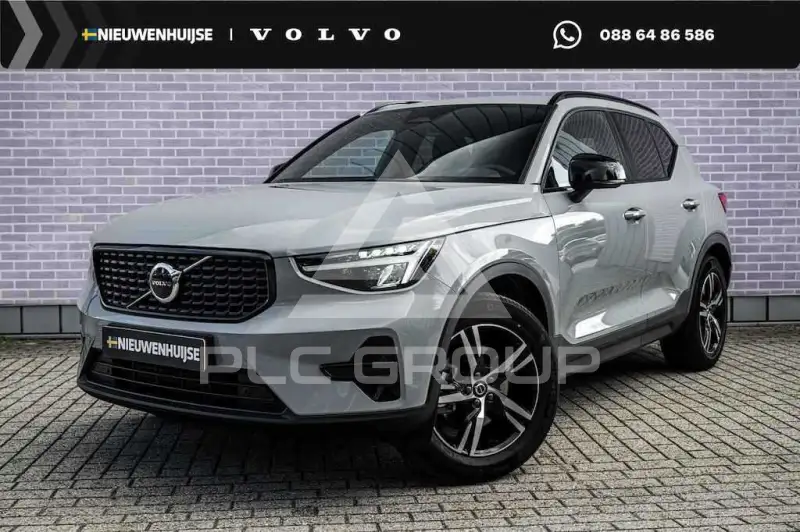 2022 Volvo XC40