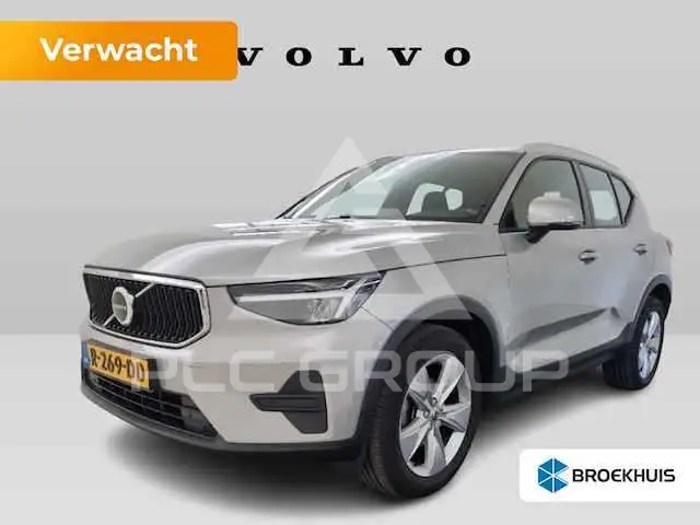 2022 Volvo XC40