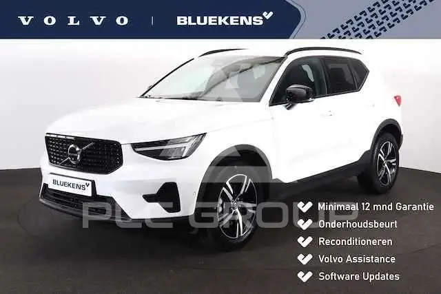 2022 Volvo XC40