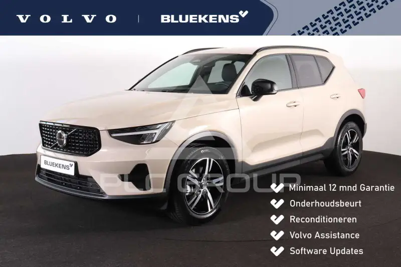 2022 Volvo XC40
