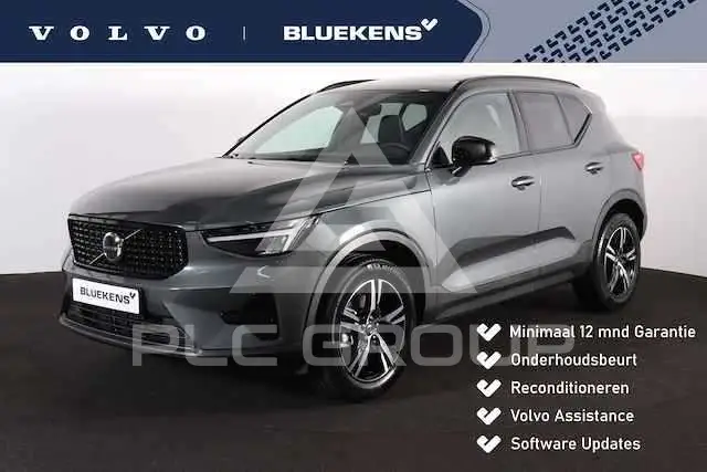 2022 Volvo XC40