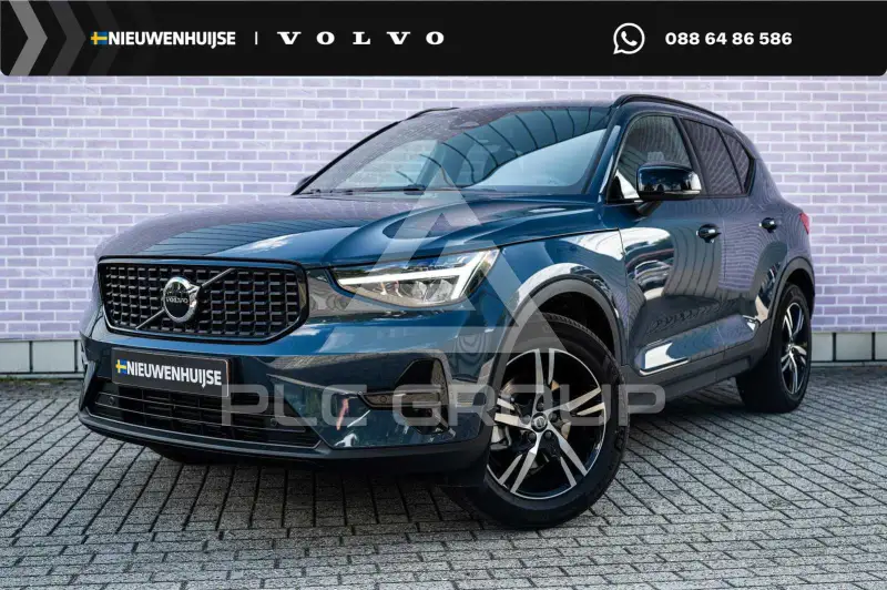 2022 Volvo XC40