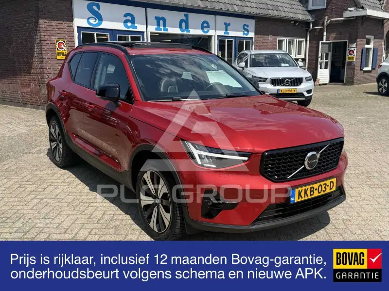 2022 Volvo XC40