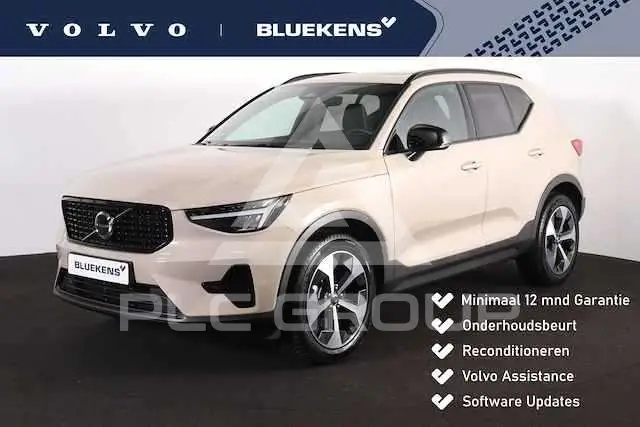 2022 Volvo XC40