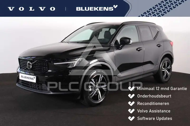 2022 Volvo XC40