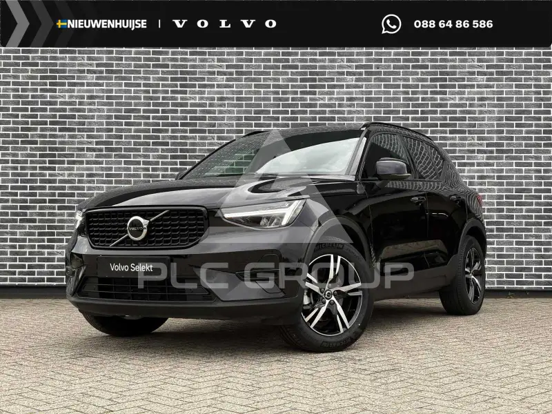2022 Volvo XC40
