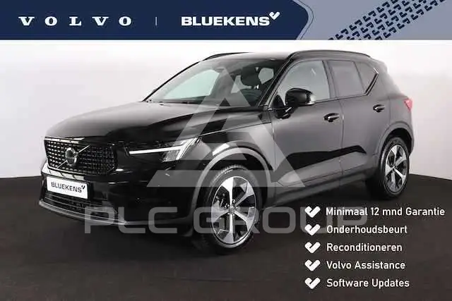 2022 Volvo XC40
