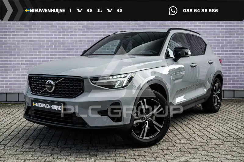 2022 Volvo XC40