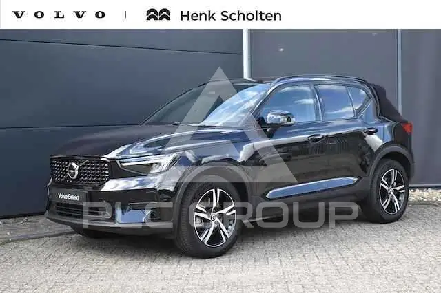 2022 Volvo XC40