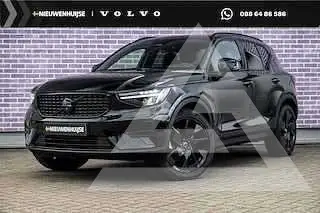 2022 Volvo XC40