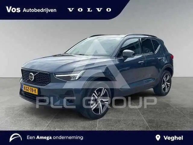 2022 Volvo XC40