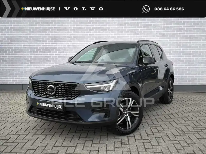 2022 Volvo XC40