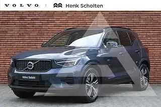 2022 Volvo XC40