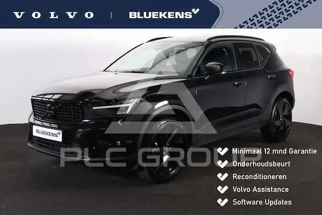 2022 Volvo XC40