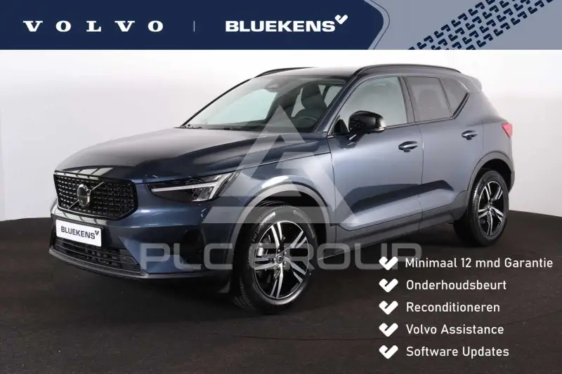 2022 Volvo XC40