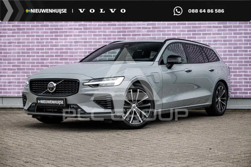 2022 Volvo V60