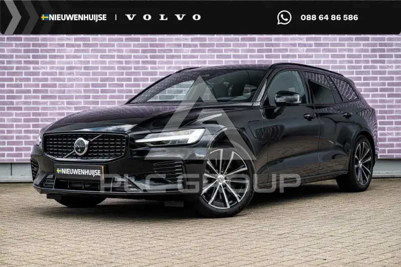 2022 Volvo V60
