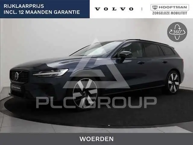 2022 Volvo V60