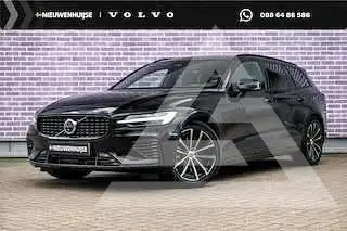 2022 Volvo V60