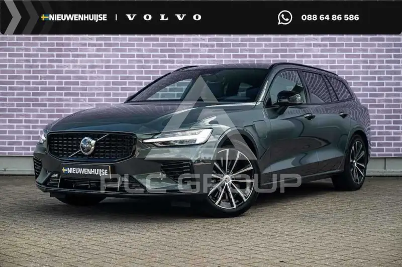 2022 Volvo V60