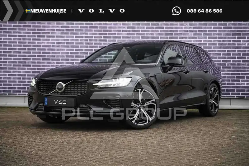 2022 Volvo V60
