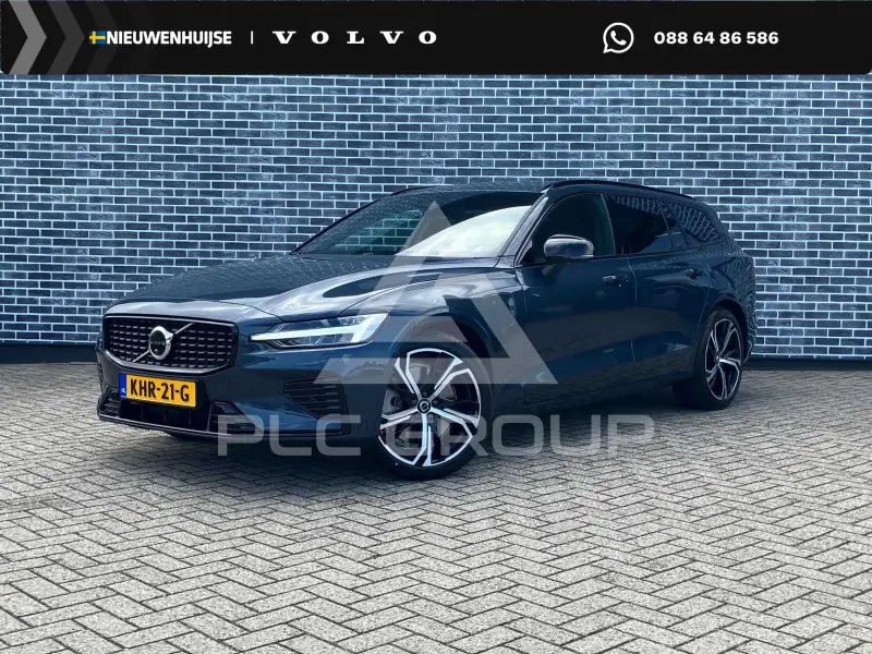2022 Volvo V60