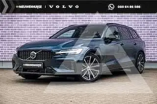 2022 Volvo V60