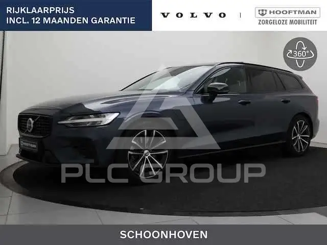 2022 Volvo V60