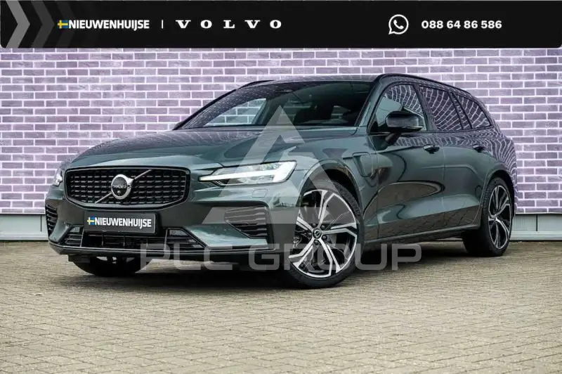 2022 Volvo V60