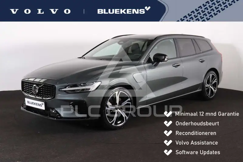 2022 Volvo V60