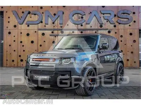 2022 Land Rover DEFENDER