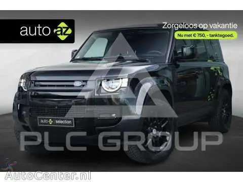 2022 Land Rover DEFENDER