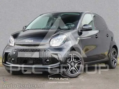 2022 Smart FORFOUR