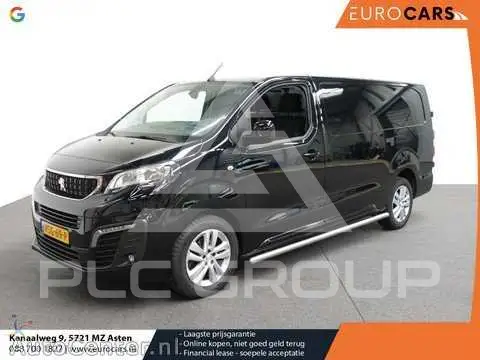 2022 Peugeot Expert