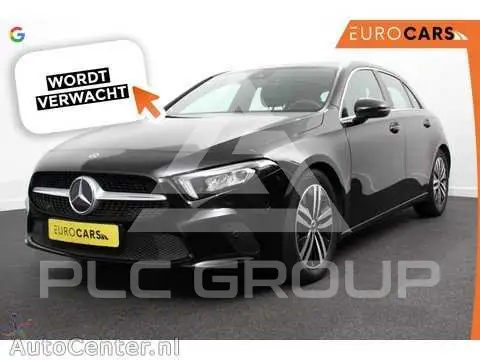 2022 Mercedes Benz A