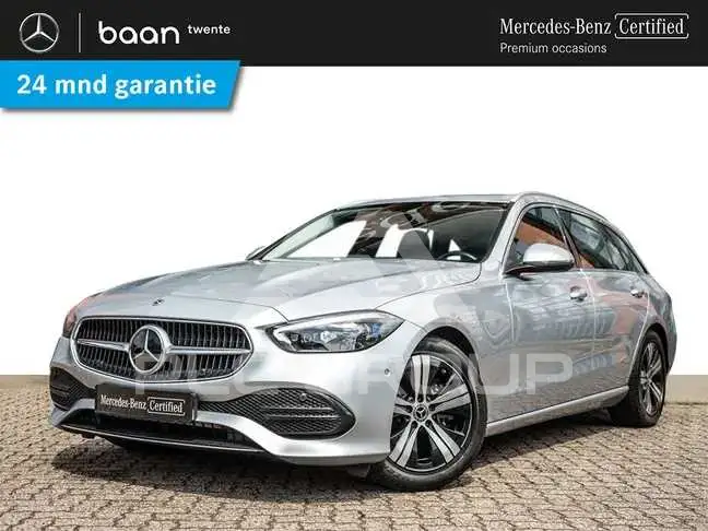 2022 Mercedes Benz C-Class