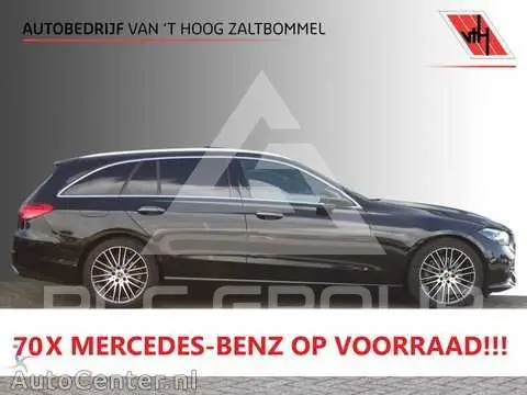 2022 Mercedes Benz C-Class