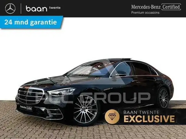 2022 Mercedes Benz S-Class