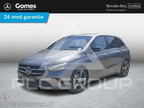 2022 Mercedes Benz B-Class