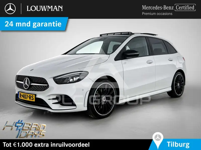 2022 Mercedes Benz B-Class