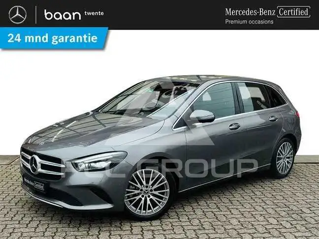 2022 Mercedes Benz B-Class