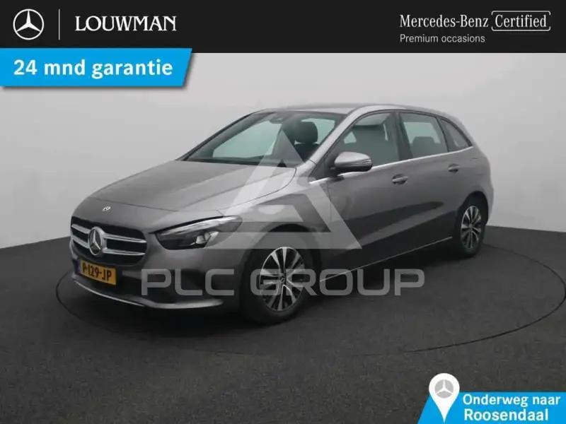 2022 Mercedes Benz B-Class